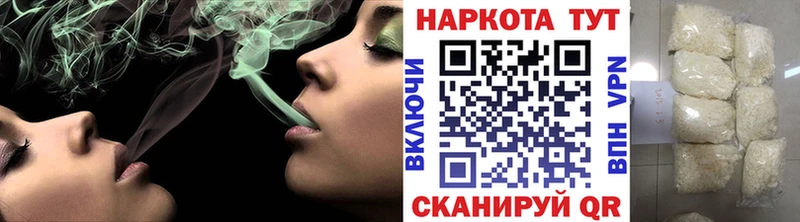 Где продают наркотики Усинск APVP Меф мяу мяу АМФЕТАМИН Гашиш