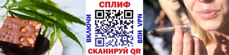 где можно купить   гидра ТОР  Еда ТГК конопля  Усинск 