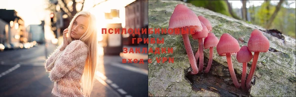 марихуана Алексеевка