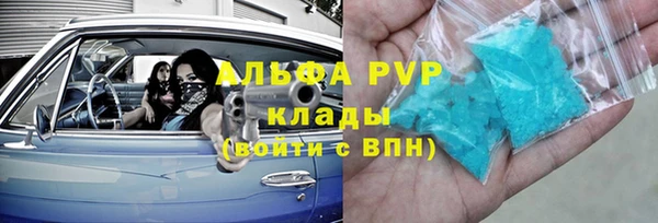 МДПВ Алзамай