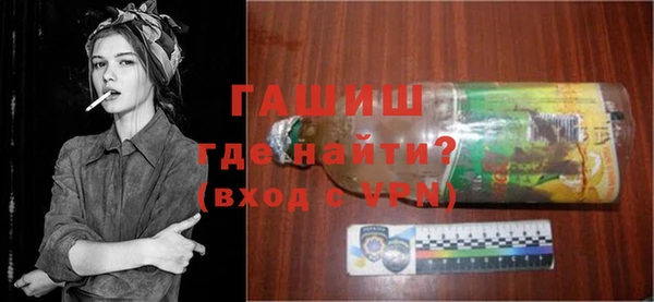 марихуана Алексеевка