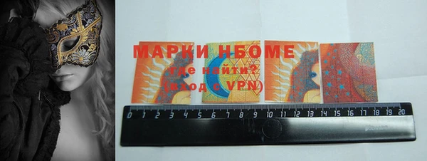 ешки Алексин