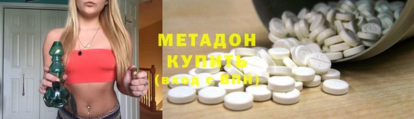 марихуана Алексеевка