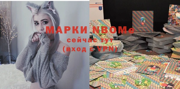 марихуана Алексеевка