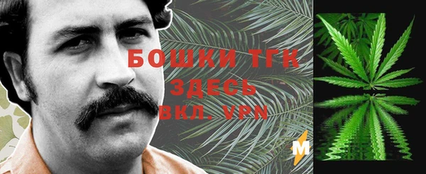 марихуана Алексеевка