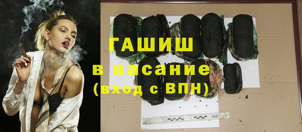 МДПВ Алзамай