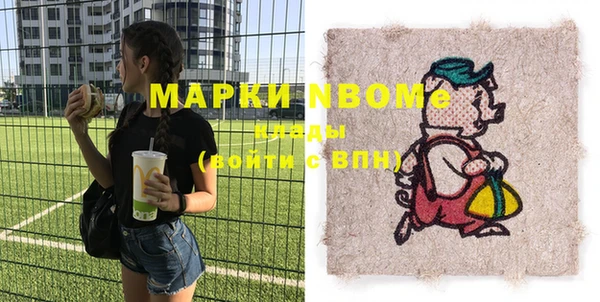 марихуана Алексеевка