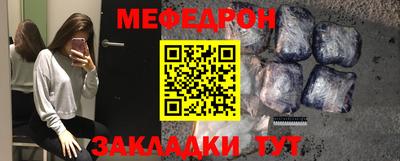 кокс Нягань