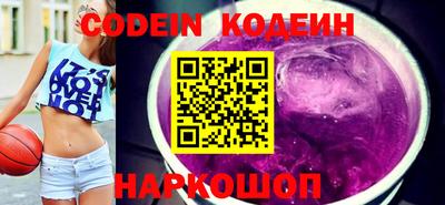 mdma Обнинск