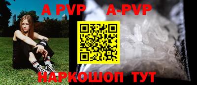 mdma Обнинск