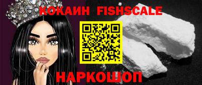 кокс Нягань