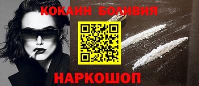 метадон Обь