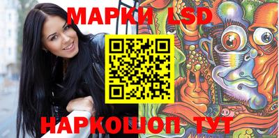 кокс Нягань