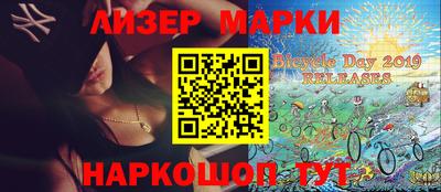 кокс Нягань