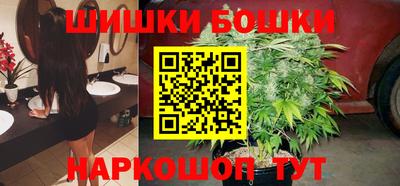метадон Обь
