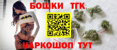 mdma Обнинск