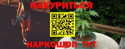 метадон Обь