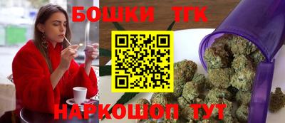 mdma Обнинск