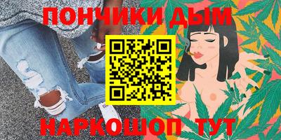 метадон Обь