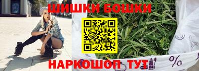 метадон Обь