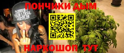 метадон Обь