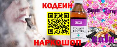 mdma Обнинск