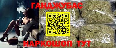 mdma Обнинск