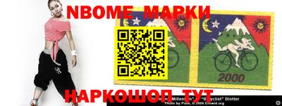 mdma Обнинск
