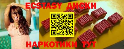 кокс Нягань