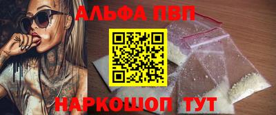 кокс Нягань