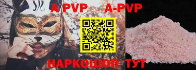 метадон Обь