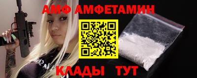 метадон Обь