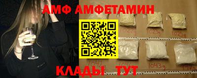 кокс Нягань
