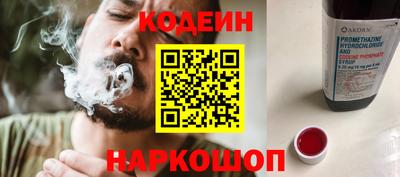 mdma Обнинск