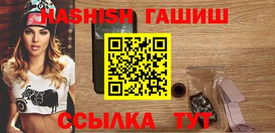 метадон Обь