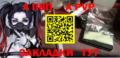 кокс Нягань