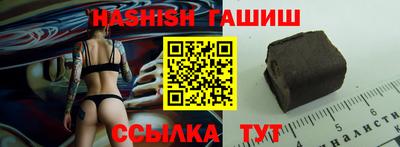метадон Обь