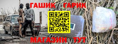 mdma Обнинск