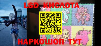 MDMA Первоуральск