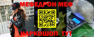 кокс Нягань