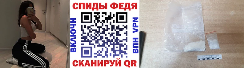МЕТАМФЕТАМИН пудра  хочу   Усинск 